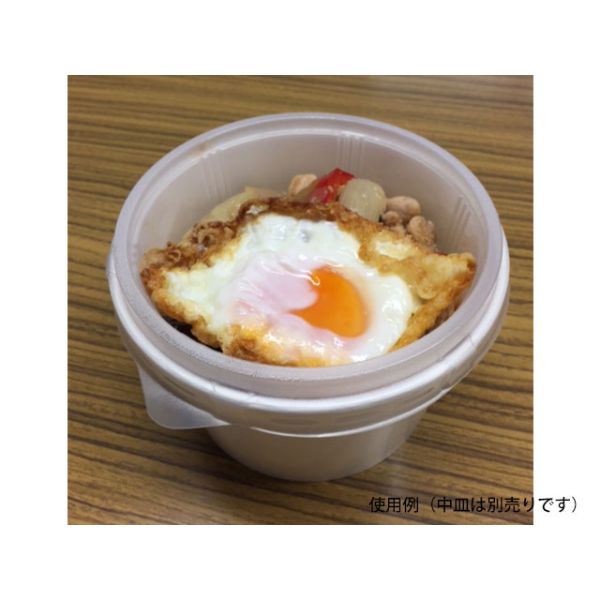 紙カップ 新 KM140-750 本体 白 ケーピープラテック