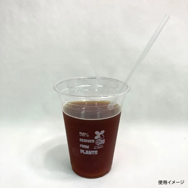 ドリンク資材 バイオマスストローナチュラル 紙包6×210mm 江戸川物産