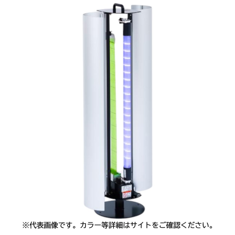 衛生機器 捕虫器 リフレクスLED(Reflex-LED)シャンパンゴールド 朝日産業