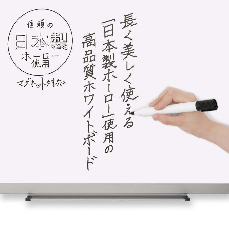 売場備品 アルミ枠ホーロー ホワイトボード 3L アスカ