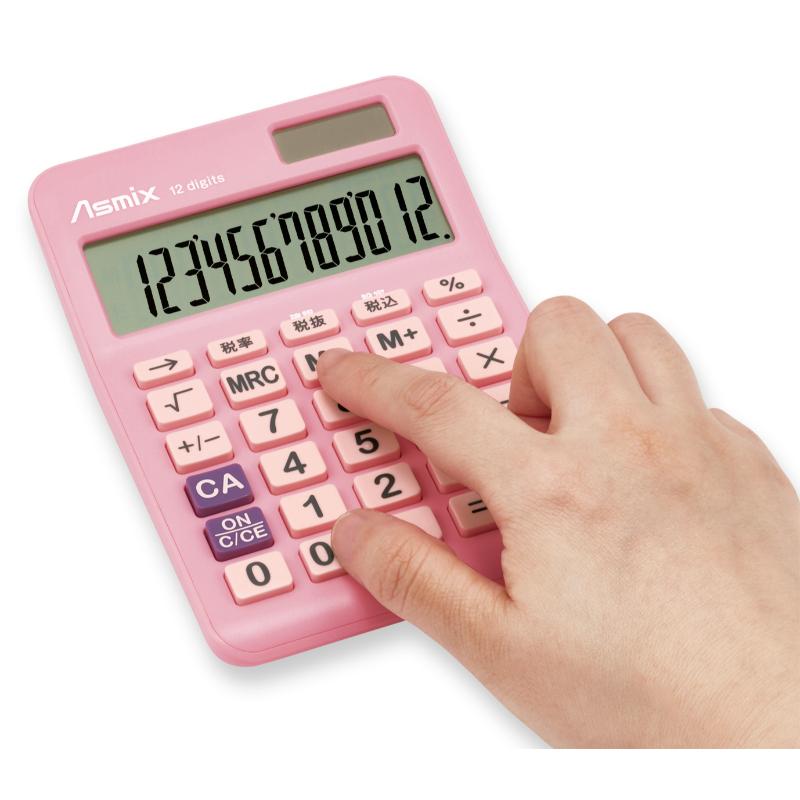 電卓 抗菌タッチ電卓 ピンク アスカ