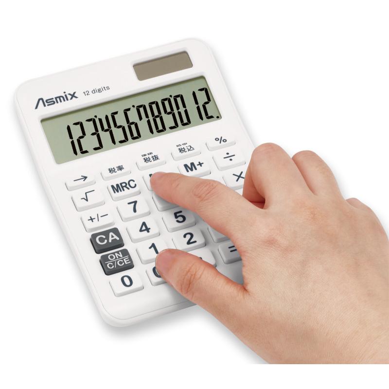 電卓 抗菌タッチ電卓 ホワイト アスカ
