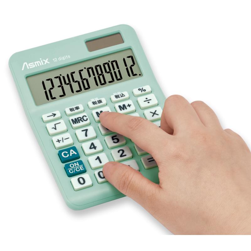 電卓 抗菌タッチ電卓 ミントブルー アスカ