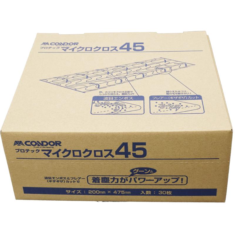清掃用品 プロテック マイクロクロス 45 山崎産業