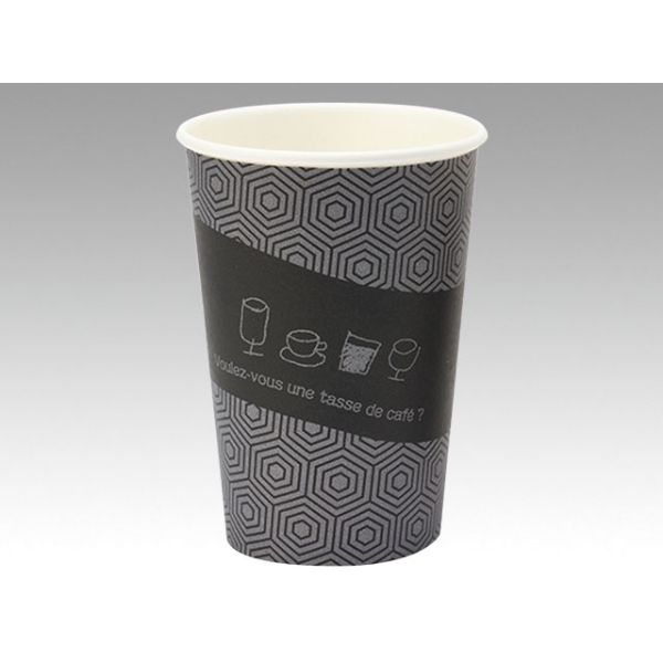 紙コップ 厚紙カップ タッセドカフェ 400mL 50枚入 サンナップ
