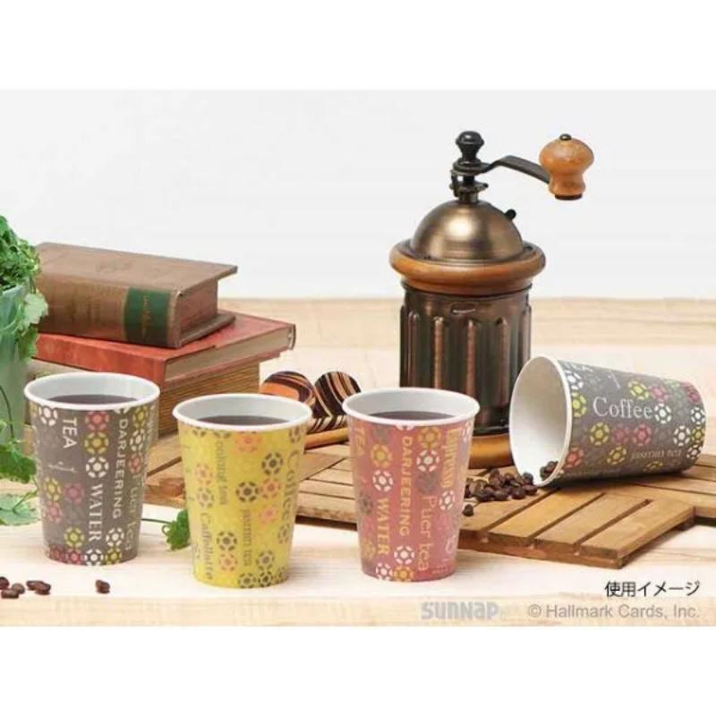 紙コップ ストロングカップHMカフェ 275ml 50P サンナップ