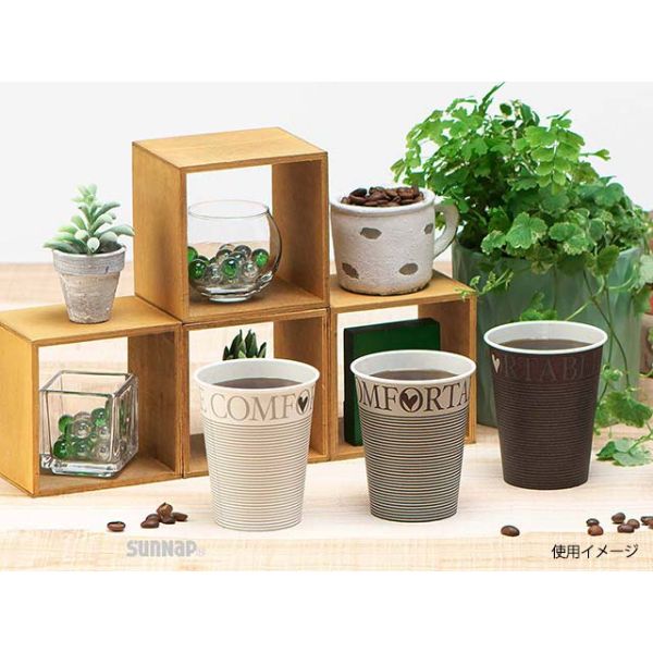 紙コップ デザイナーズカップ 275mL 50枚入 サンナップ