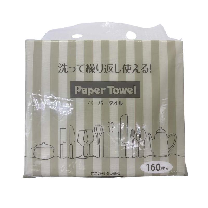 ペーパータオル 吊り下げタイプ洗って使えるペーパータオル 中判 160枚 今村紙工