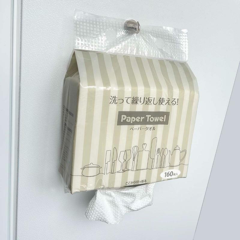 ペーパータオル 吊り下げタイプ洗って使えるペーパータオル 中判 160枚 今村紙工