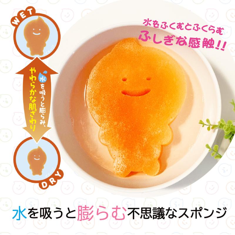 衛生資材 新あわもっちボディスポンジ袋入 キクロン