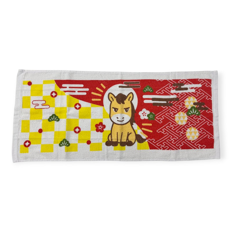 2026年 干支タオル 午柄 中村