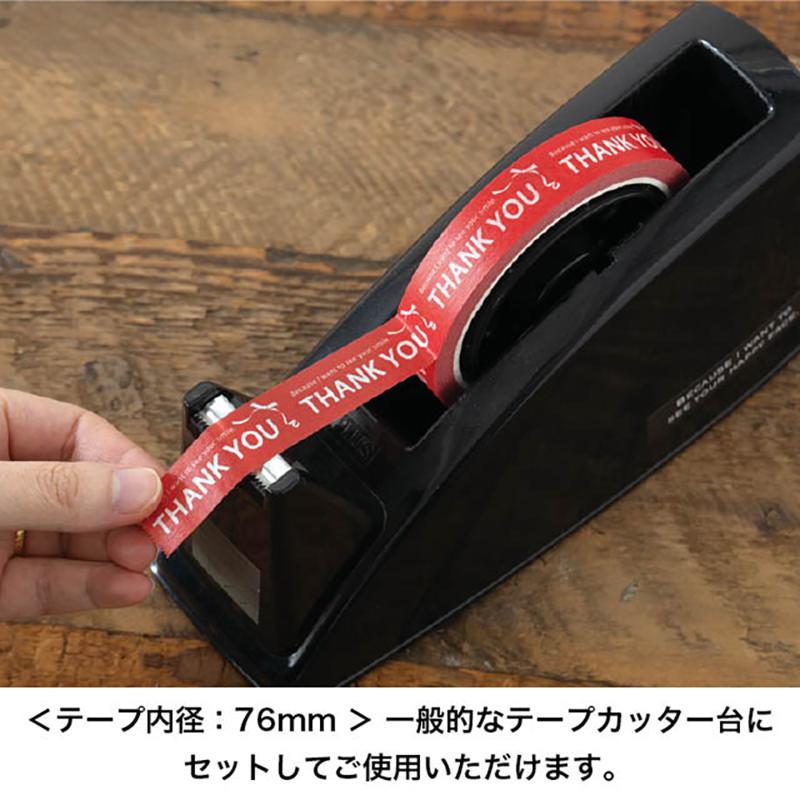 テープ THR-MT1 サンキューマスキングテープ-1/リボン ヘッズ