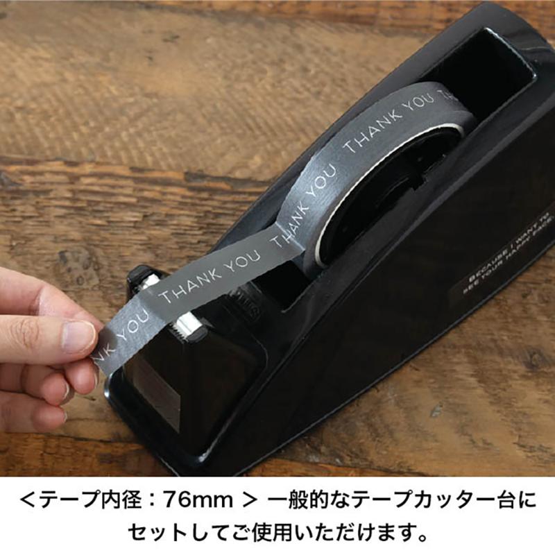 テープ THC-MT1 サンキューマスキングテープ-1/チャコールグレー ヘッズ