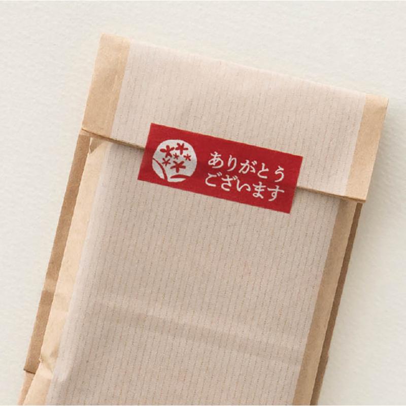 テープ ARI-MT1 ありがとうマスキングテープ-1/エンジ ヘッズ