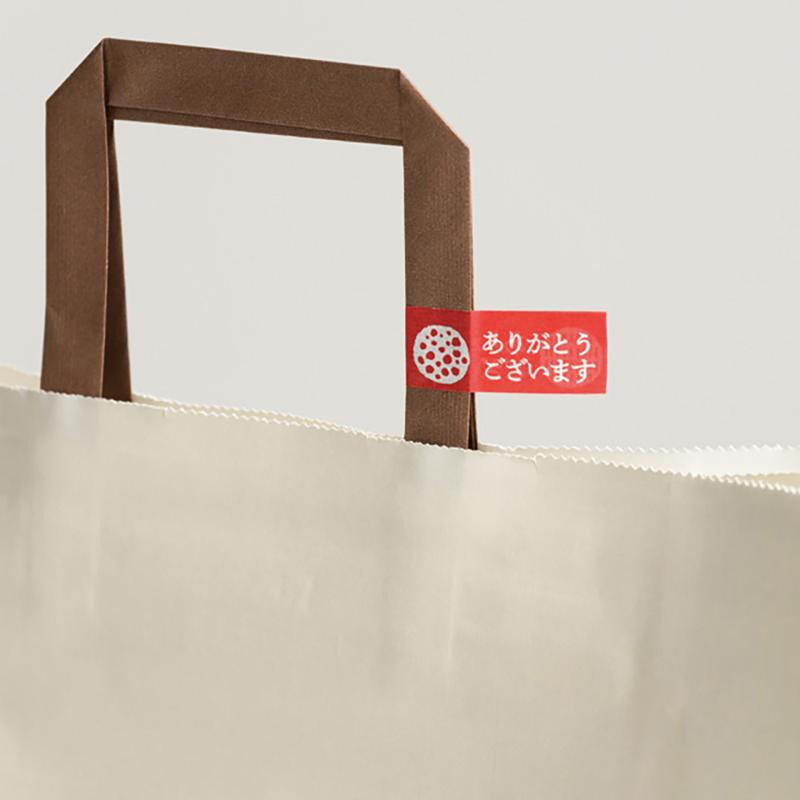 テープ ARI-MT1 ありがとうマスキングテープ-1/エンジ ヘッズ