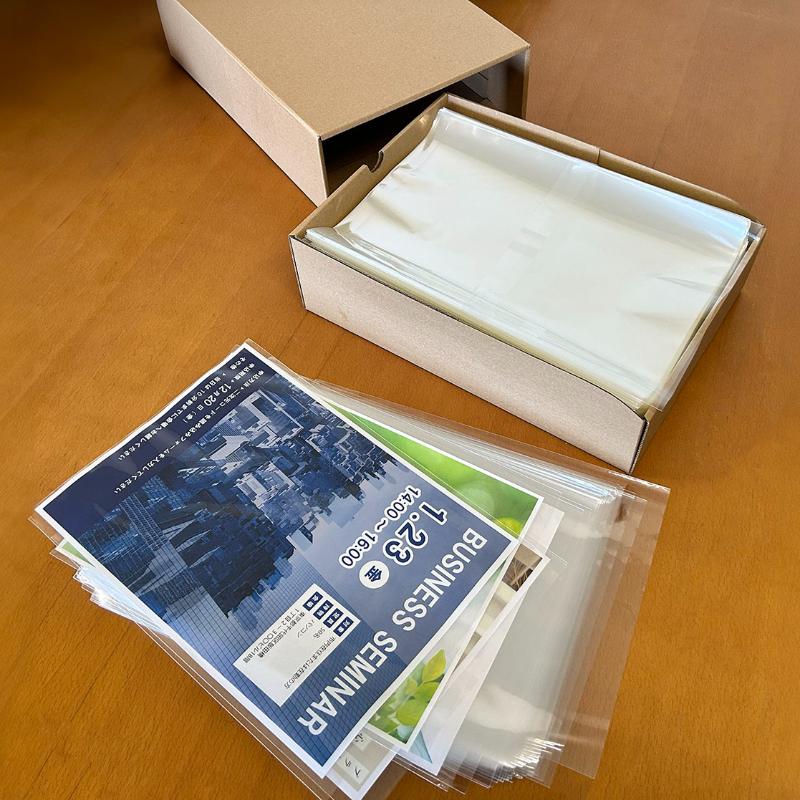 箱入りOPP袋 N3 テープあり 1000枚 今村紙工