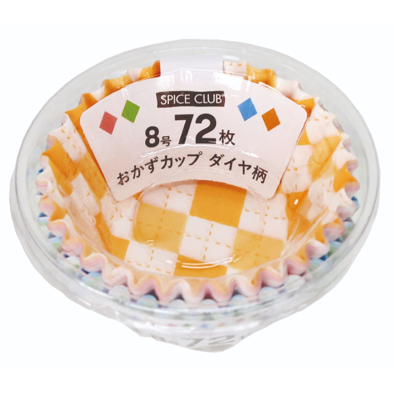 食品消耗資材 SCおかずカップダイヤ柄 8号72枚 大和物産