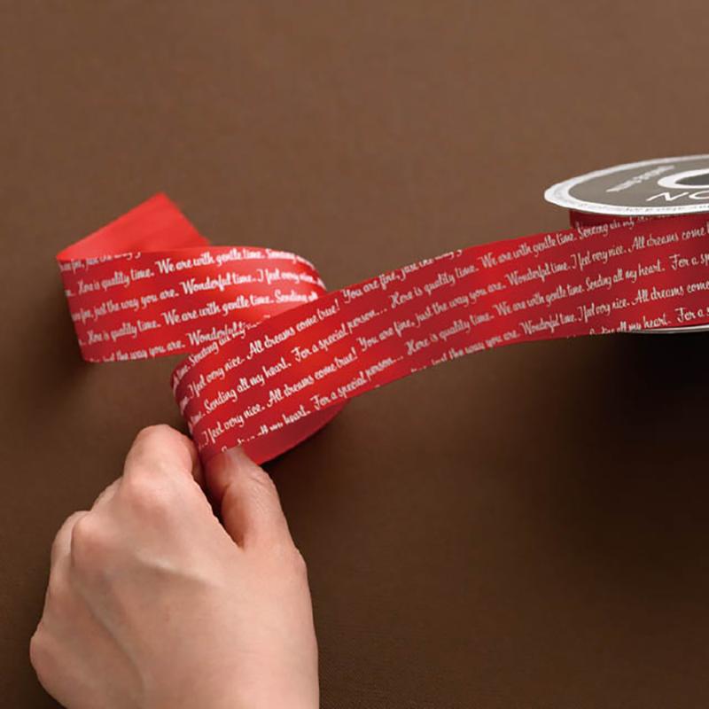 ギフト資材 LET-STR1 レターサテンリボン-1 ヘッズ