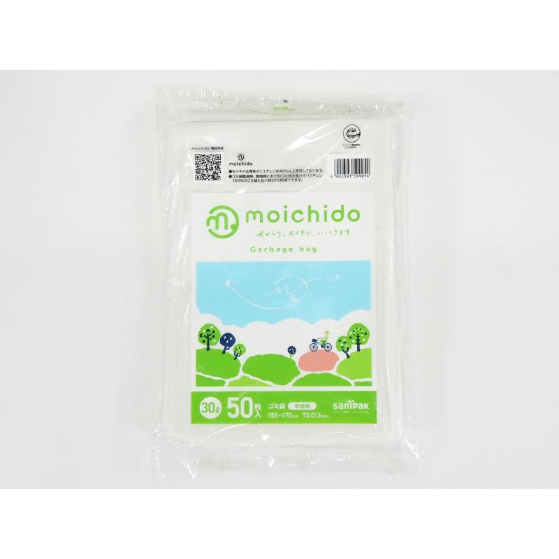エコ材質ゴミ袋 moichido(モイチド) ゴミ袋 30L 半透明 50枚 0.013mm 日本サニパック