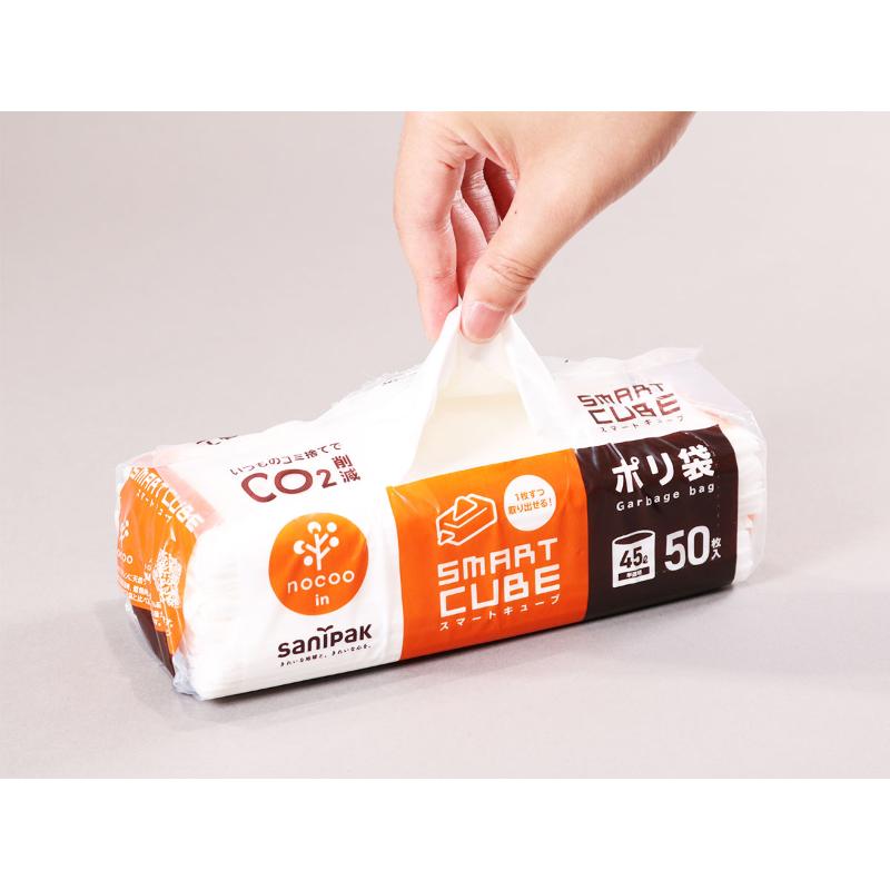 HDゴミ袋 スマートキューブ nocoo in(ノクーイン) 45L 半透明 50枚 0.017mm 日本サニパック
