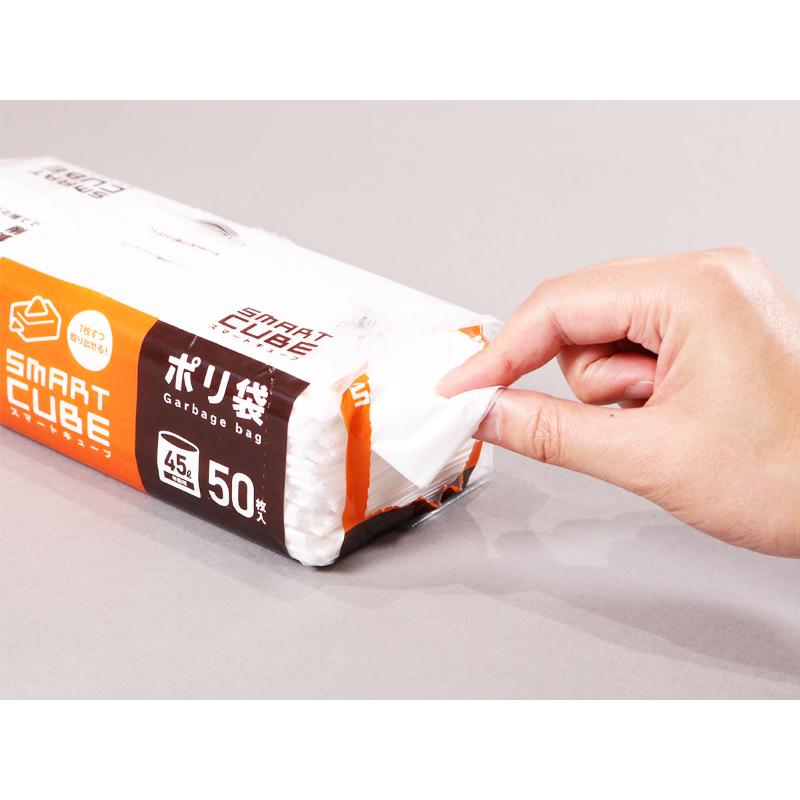 HDゴミ袋 スマートキューブ nocoo in(ノクーイン) 45L 半透明 50枚 0.017mm 日本サニパック