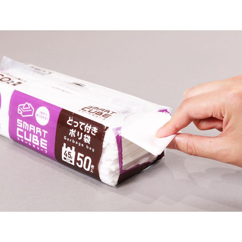 HDゴミ袋 スマートキューブ nocoo in(ノクーイン) とって付き 45L 半透明 50枚 0.017mm 日本サニパック