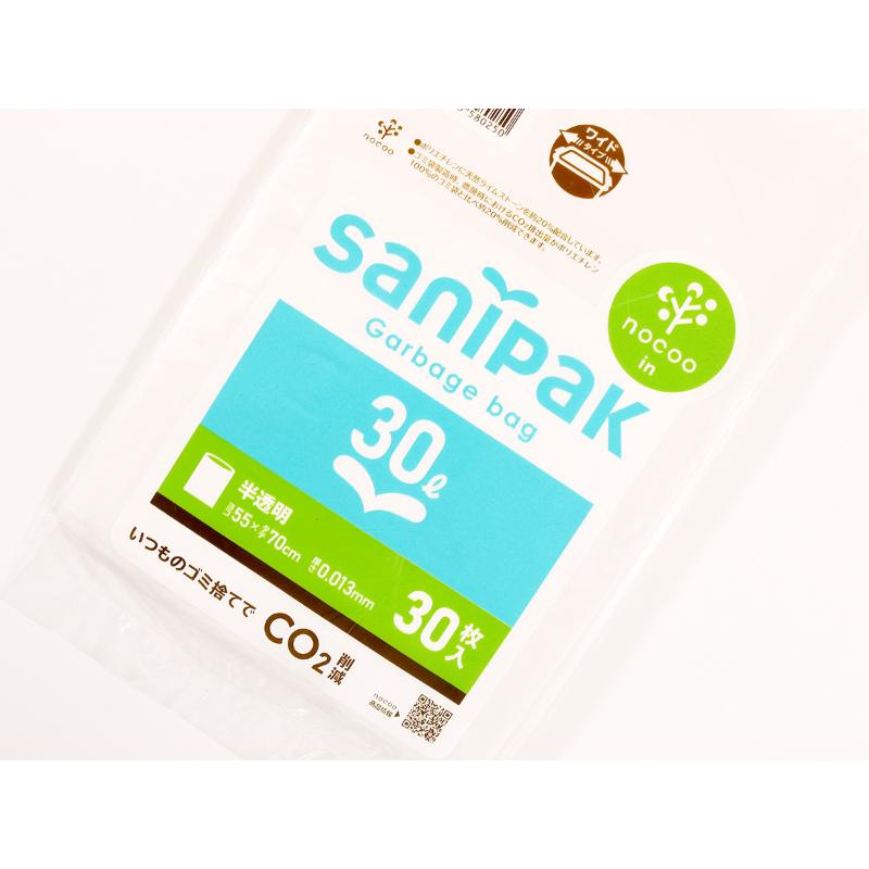 HDゴミ袋 サニパックポリ袋 nocoo in(ノクーイン) 30L 30枚 0.013mm 日本サニパック