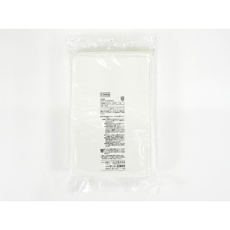 エコ材質ゴミ袋 moichido(モイチド) ゴミ袋 45L 半透明 100枚 0.013mm 日本サニパック