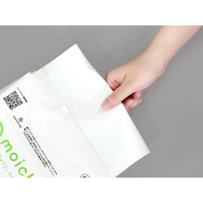 エコ材質ゴミ袋 moichido(モイチド) ゴミ袋 45L 半透明 100枚 0.013mm 日本サニパック
