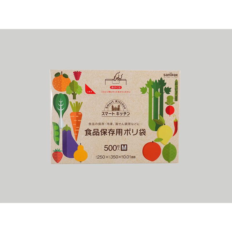 食品消耗資材 スマートキッチン 保存袋 箱入り M 半透明 500枚 0.01mm 日本サニパック