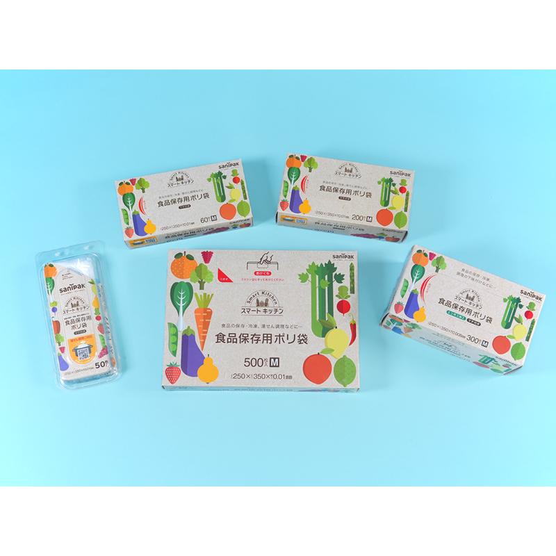 食品消耗資材 スマートキッチン 保存袋エンボス M 半透明 300枚 0.008mm 日本サニパック