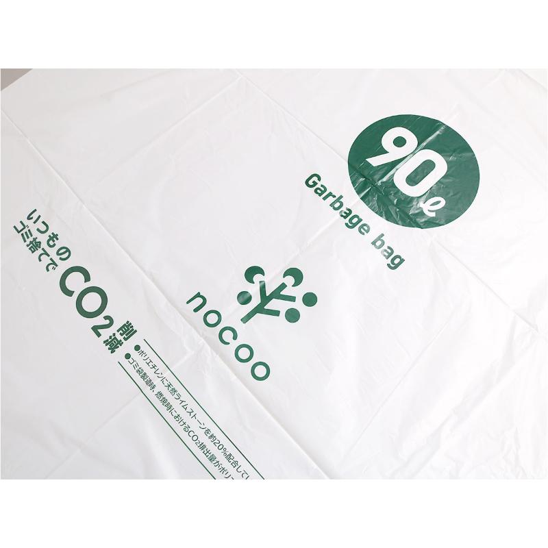 HDゴミ袋 nocoo(ノクー) 容量表記入り 白半透明ごみ収集袋 ハーフサイズ 90L 10枚 0.02mm 日本サニパック