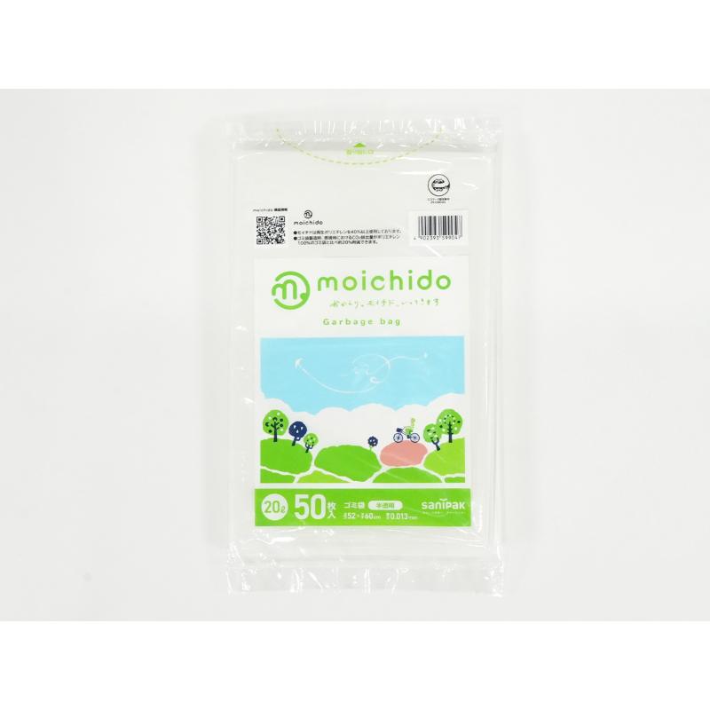 エコ材質ゴミ袋 moichido(モイチド) ゴミ袋 20L 半透明 50枚 0.013mm 日本サニパック