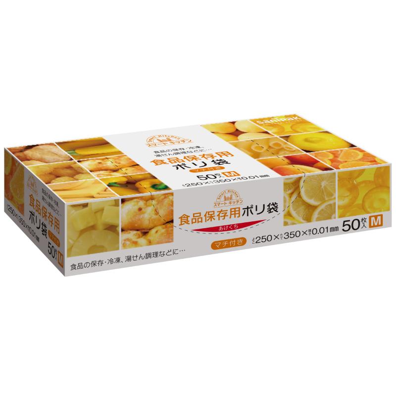 食品消耗資材 スマートキッチン 保存袋 M 半透明 50枚 0.01mm 日本サニパック