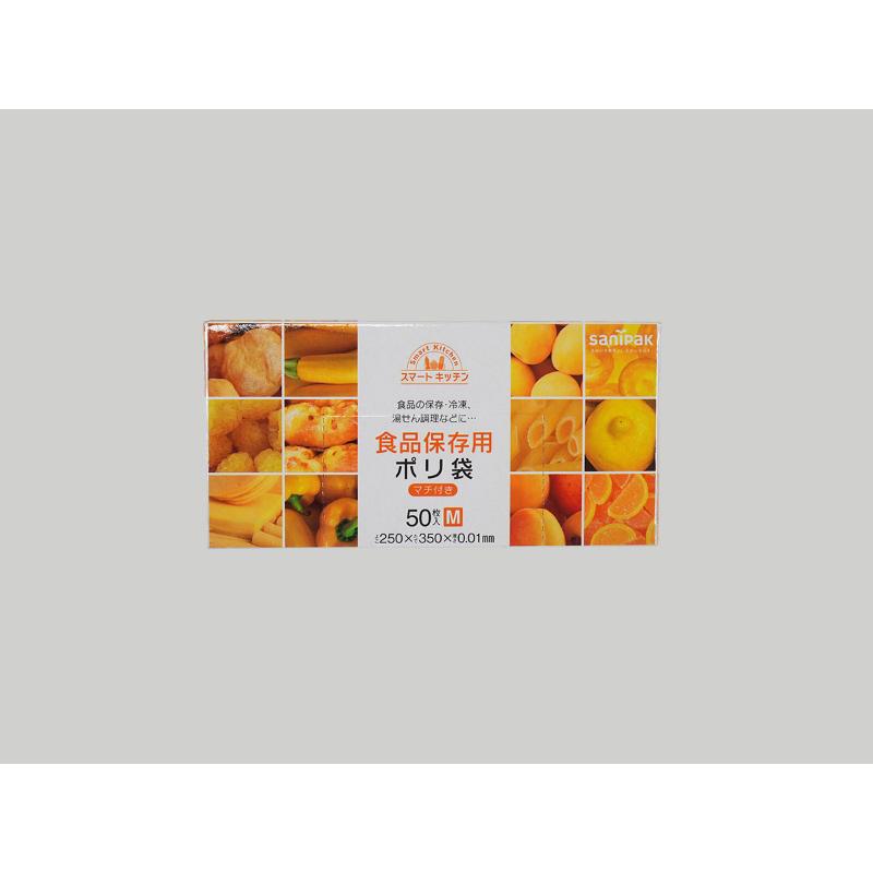 食品消耗資材 スマートキッチン 保存袋 M 半透明 50枚 0.01mm 日本サニパック