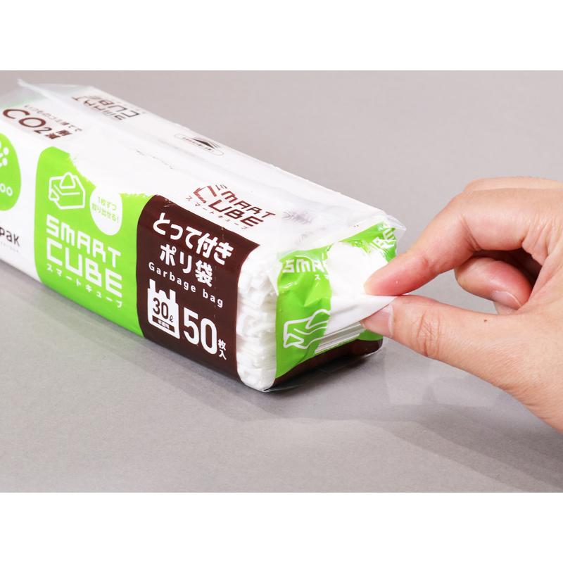 HDゴミ袋 スマートキューブ nocoo in(ノクーイン) とって付き 30L 半透明 50枚 0.017mm 日本サニパック