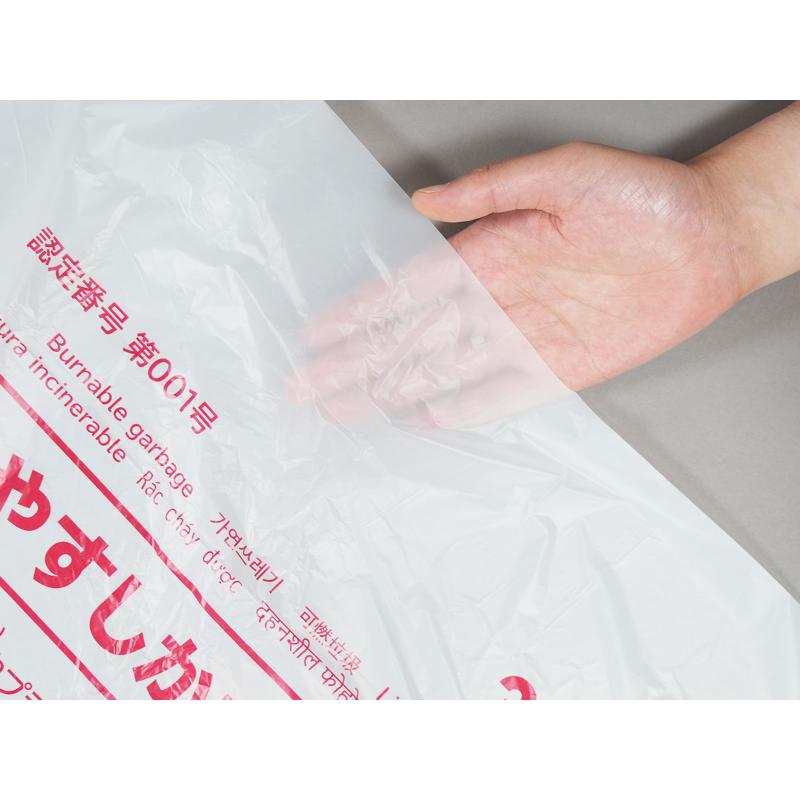 市町村ゴミ袋 小山市・下野市・野木町指定ごみ袋 nocoo(ノクー) 30L 白半透明 30枚 0.015mm 日本サニパック