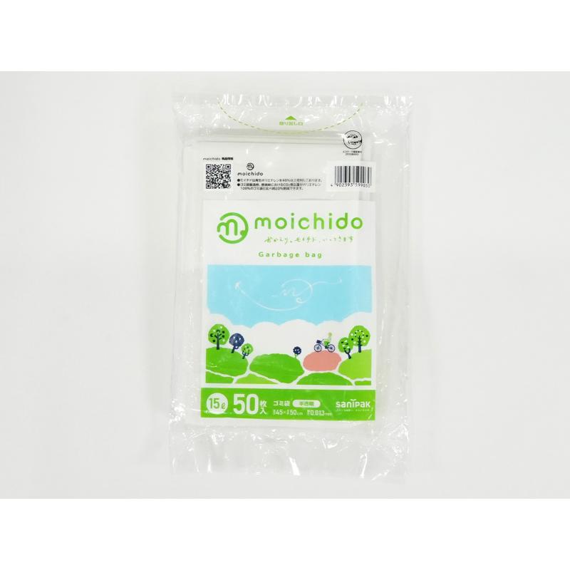 エコ材質ゴミ袋 moichido(モイチド) ゴミ袋 15L 半透明 50枚 0.013mm 日本サニパック