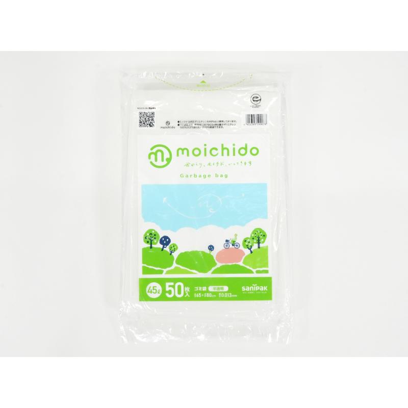エコ材質ゴミ袋 moichido(モイチド) ゴミ袋 45L 半透明 50枚 0.013mm 日本サニパック
