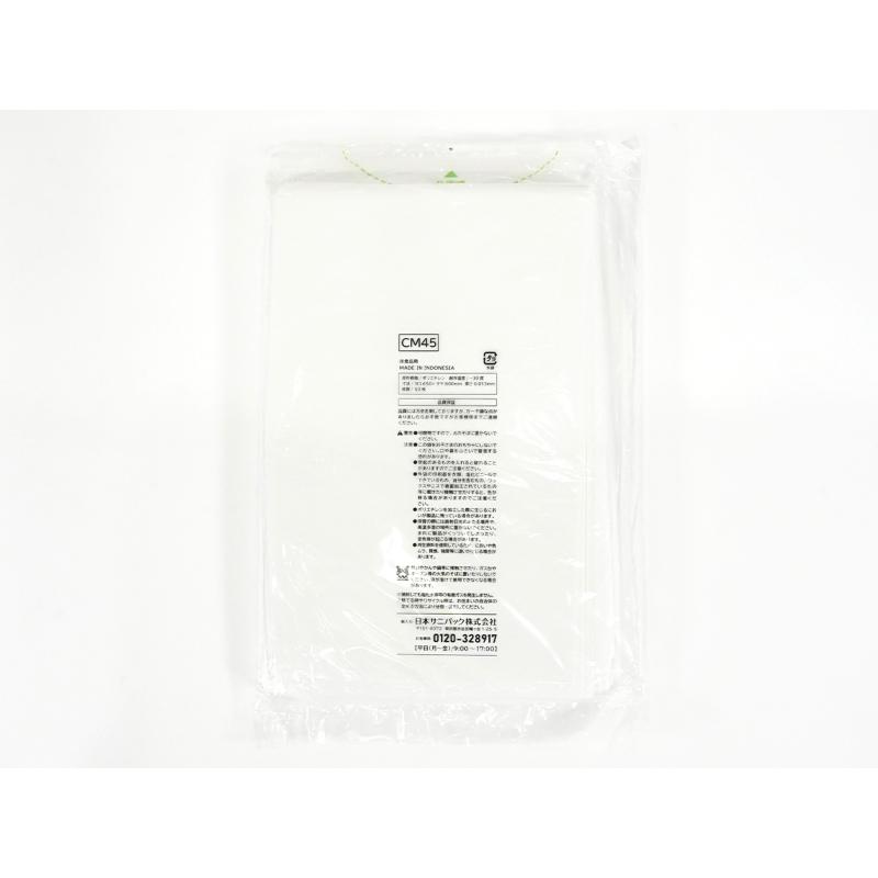 エコ材質ゴミ袋 moichido(モイチド) ゴミ袋 45L 半透明 50枚 0.013mm 日本サニパック