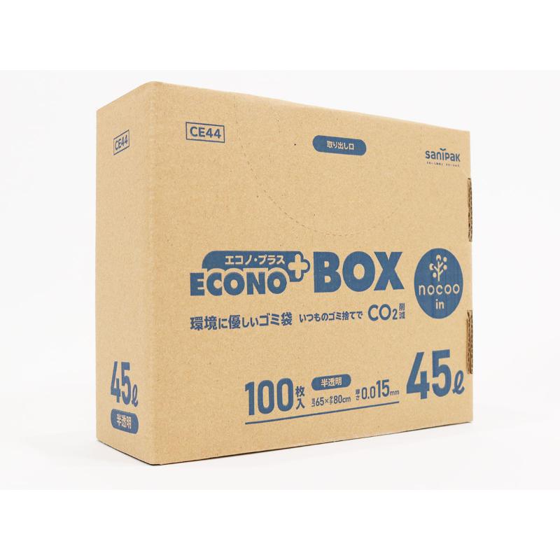 HDゴミ袋 エコノプラス nocoo in(ノクーイン) BOX 45L 半透明 100枚 0.015mm 日本サニパック