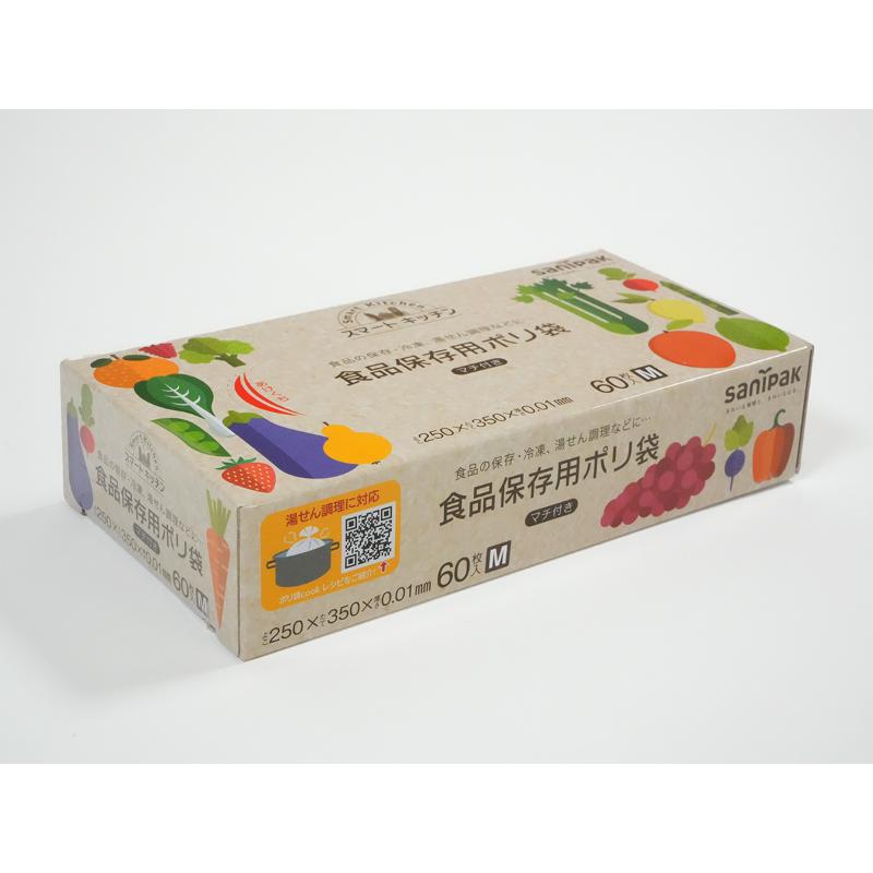 食品消耗資材 スマートキッチン 保存袋 箱入り M 半透明 60枚 0.01mm 日本サニパック