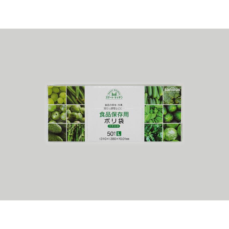 食品消耗資材 スマートキッチン 保存袋 L 半透明 50枚 0.01mm 日本サニパック