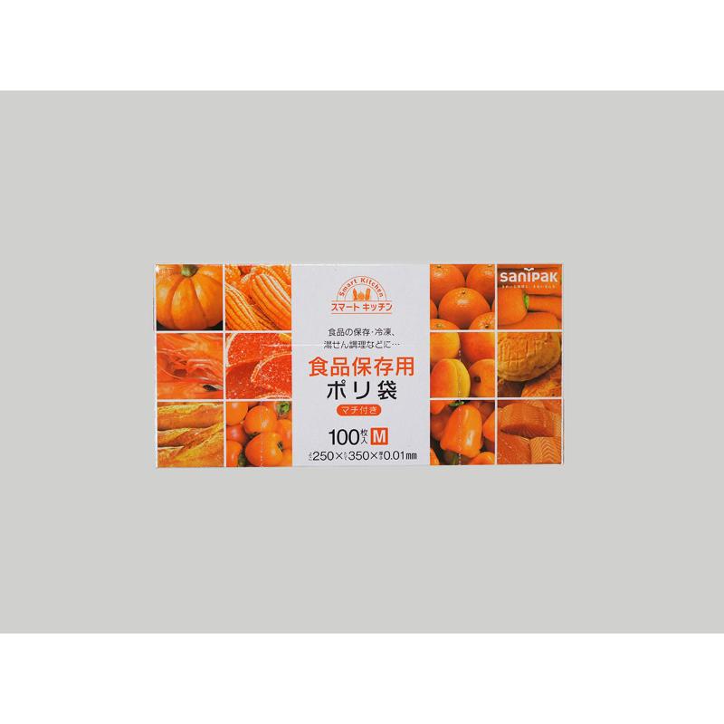 食品消耗資材 スマートキッチン 保存袋 M 半透明 100枚 0.01mm 日本サニパック