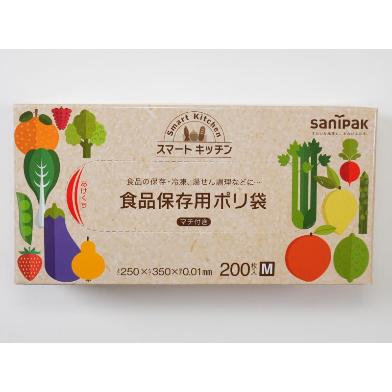 食品消耗資材 スマートキッチン 保存袋 箱入り M 半透明 200枚 0.01mm 日本サニパック