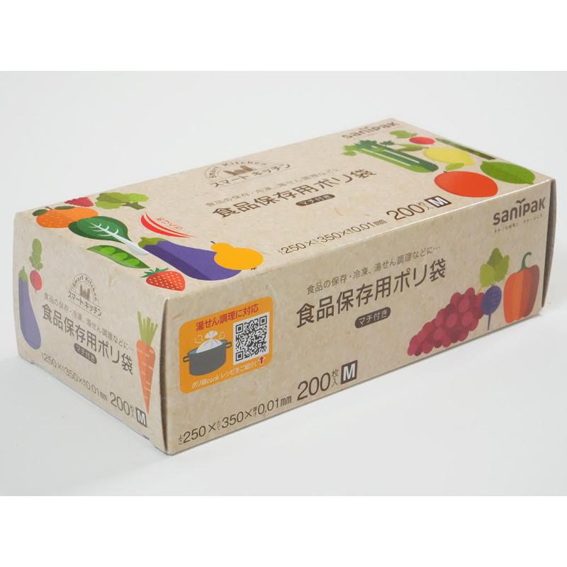 食品消耗資材 スマートキッチン 保存袋 箱入り M 半透明 200枚 0.01mm 日本サニパック