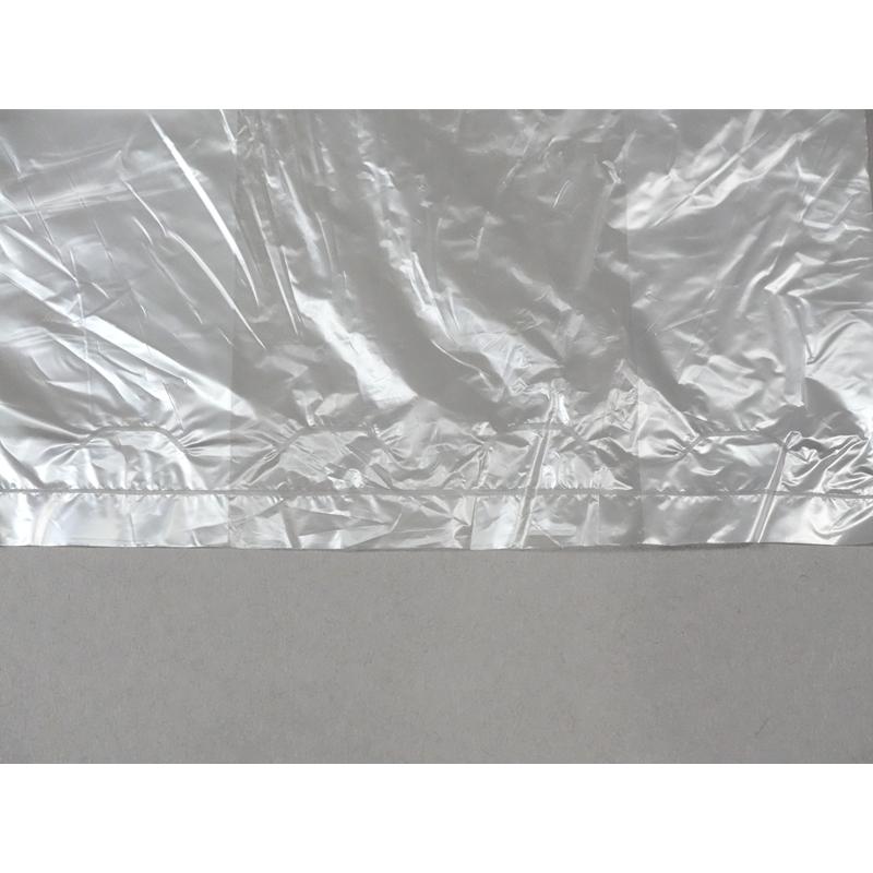 食品消耗資材 スマートキッチン 保存袋 箱入り M 半透明 200枚 0.01mm 日本サニパック