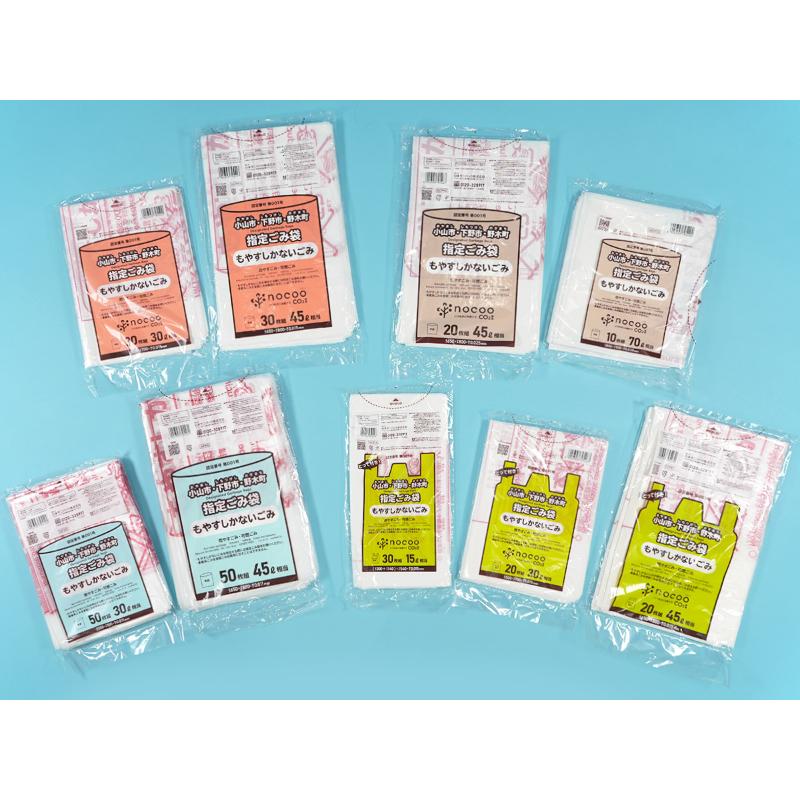 市町村ゴミ袋 小山市・下野市・野木町指定ごみ袋 nocoo(ノクー) とって付き 15L 白半透明 30枚 0.015mm 日本サニパック