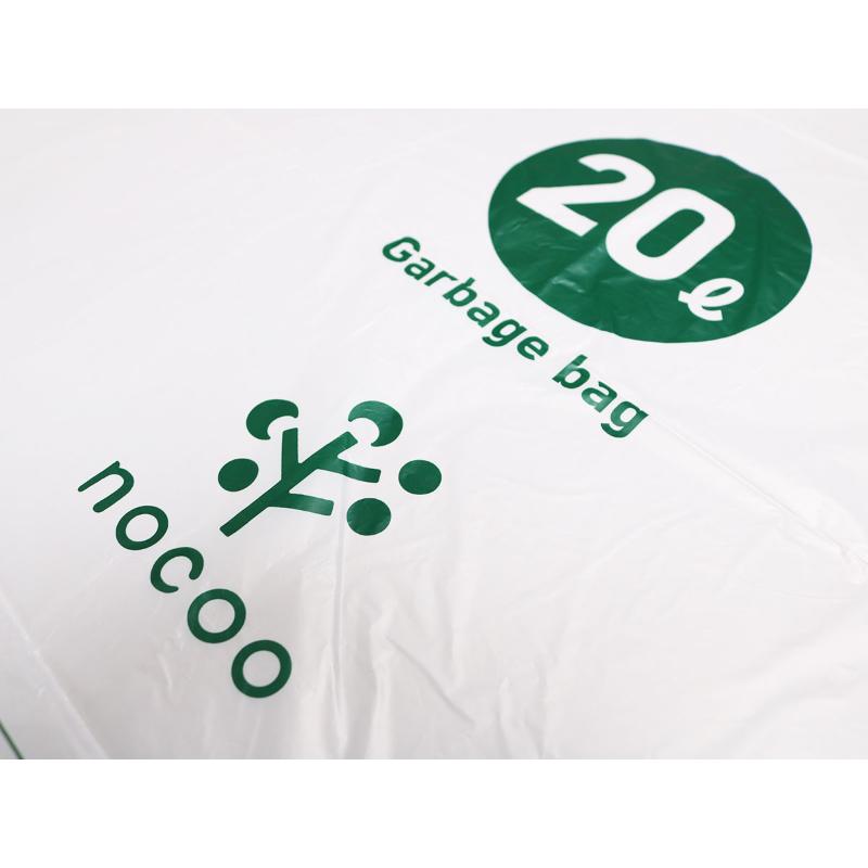 HDゴミ袋 nocoo(ノクー) 容量表記入り 白半透明ごみ収集袋 20L 10枚 0.018mm 日本サニパック