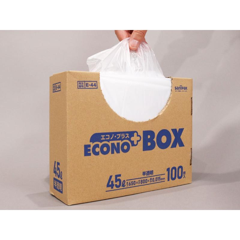 HDゴミ袋 エコノプラス BOX 45L 半透明 100枚 0.015mm 日本サニパック
